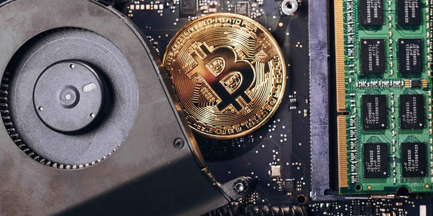 как удалить bitcoin miner